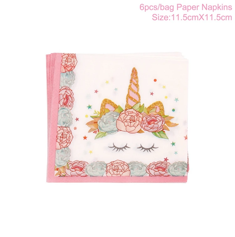 Paper Napkins 6pcs QIFU Pin The Horn On The Unicorn Вечерние игры для детей на день рождения вечерние принадлежности для игры в Единорог вечерние украшения в виде единорога - Цвет: Paper Napkins 6pcs
