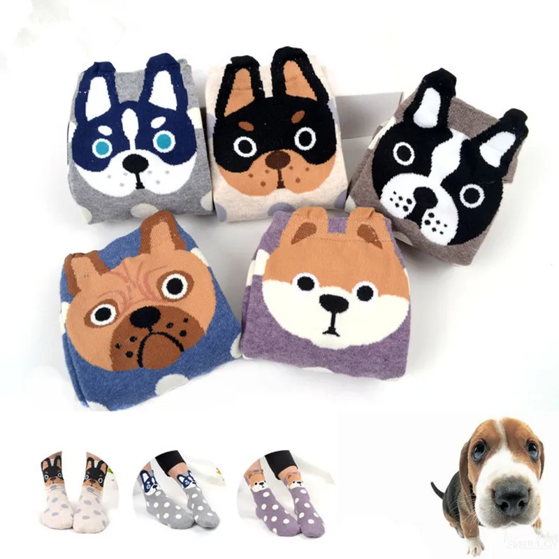 Носки женские короткие забавные милые аниме носки с милой собакой в стиле
