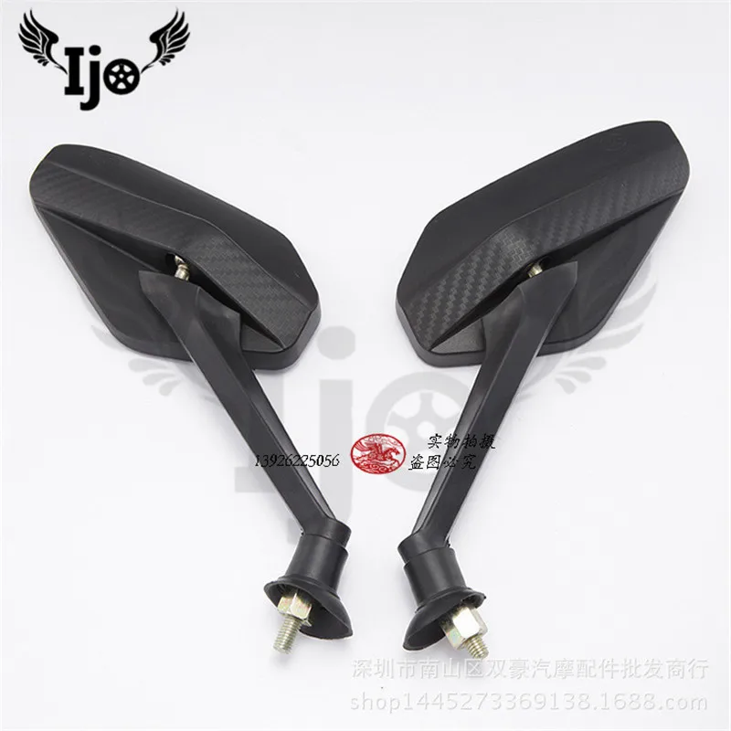 Retroviseur moto cooter для Vespa piaggio honda dio benelli nmax moto rbike боковое зеркало s moto rcycle аксессуары зеркала заднего вида