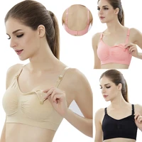 womens full bust seamless nursing maternity bras with extenders clips
