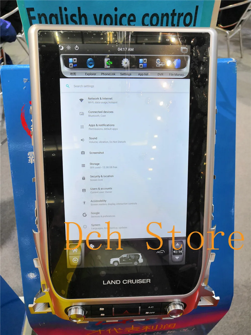 14 ''вертикальный tesla стиль Android 7,1 Автомобильная dvd-навигационная система для Toyota Landcruiser land cruiser plus с dvd