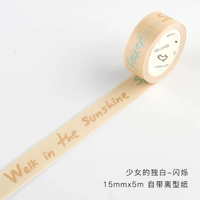 Kawaii милый цветок персик Васи клейкая лента DIY Скрапбукинг наклейка этикетка маскирующая лента корейские канцелярские принадлежности Школьные принадлежности - Цвет: B
