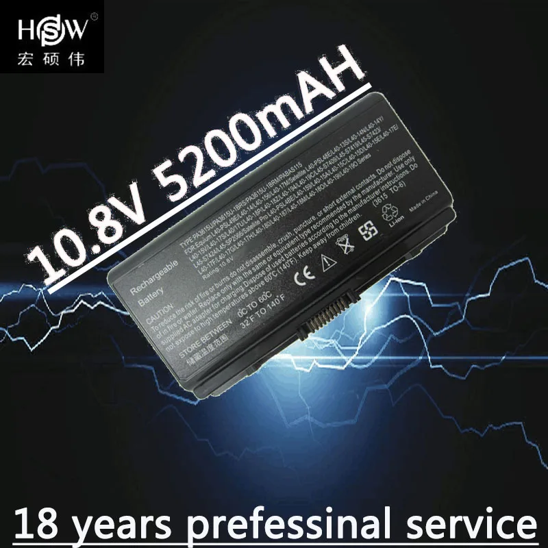 HSW Аккумулятор для ноутбука Toshiba PA3615U 1BRM 1BRS PABAS115 Equium L40 Satellite L45L40 bateria akku|battery for