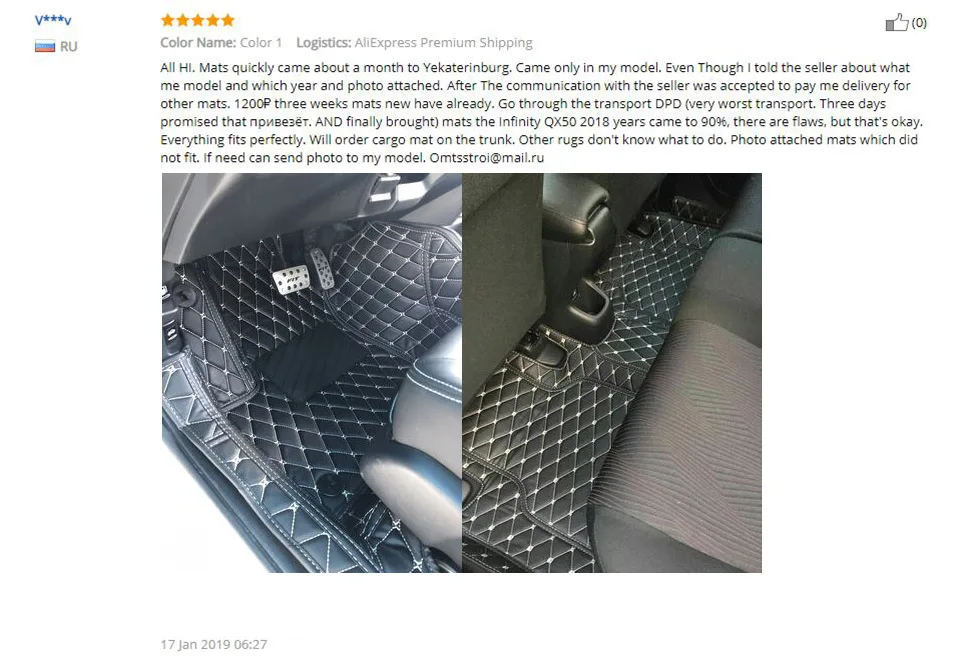Автомобиль считаем коврик для toyota rav4 corolla 2008 prado 120 150 land cruiser camry CHR prius аксессуары ковер