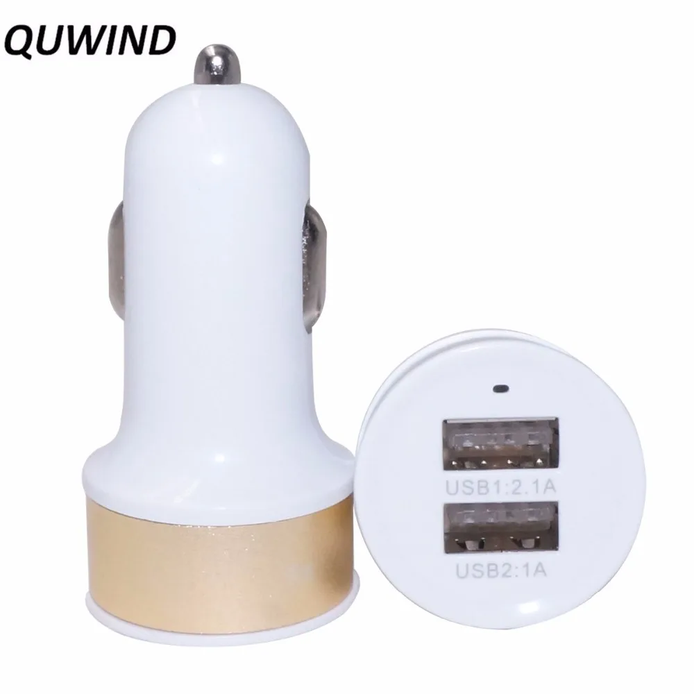 Автомобильное зарядное устройство QUWIND 5V 1A Dual USB для Android Note4 5 S5 iPhone 5S 5C 6 Plus 6S 7|car