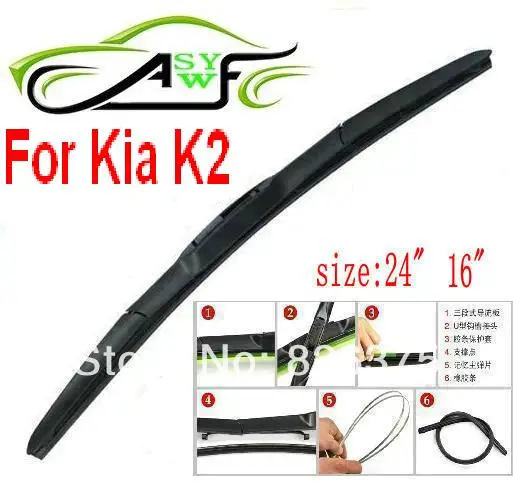 Бесплатная доставка щетка стеклоочистителя для Kia K2 Размер 24 &quot16&quot мягкая