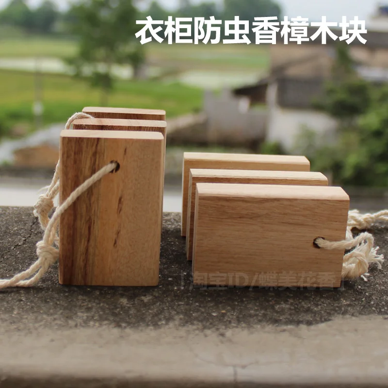 Чистая натуральная камфора деревянный шкаф насекомых камфоры моли репелленты