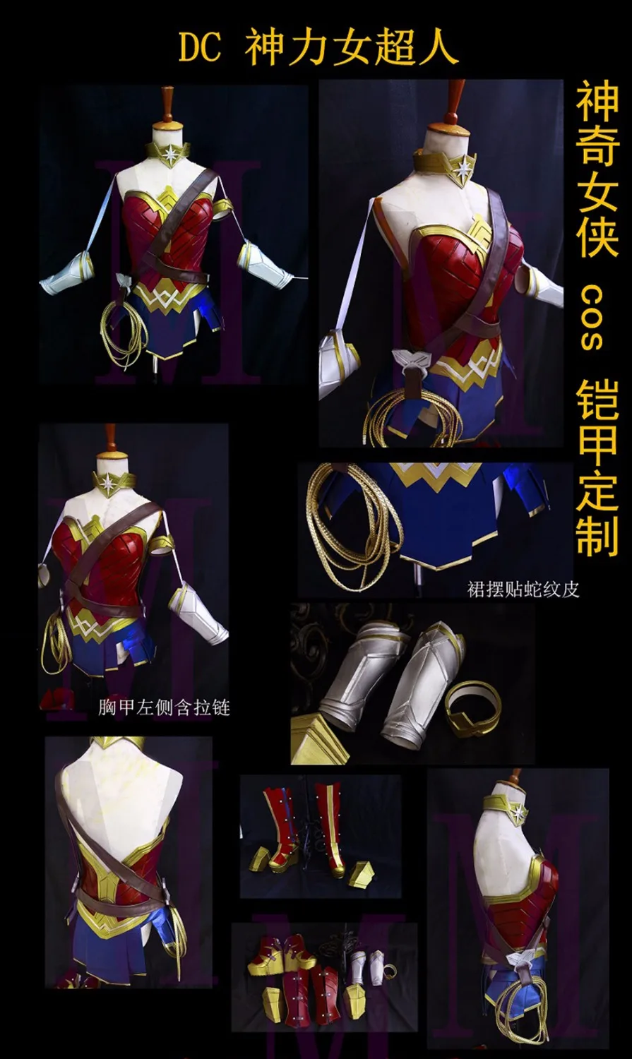 Чудо Женщина фильмы Hero PDiana принц EVA косплэй комплект ювелирных изделий для женщин