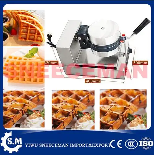Miglior Macchina Per Waffle Per Torta Cinese