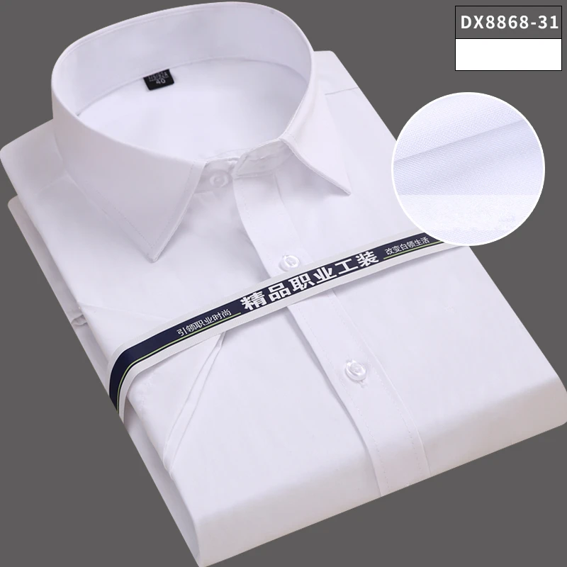 DX8868 31 No pocket FillenGudd Новинка года летние шорты рукавом для мужчин социальных рубашки для мальчиков Твердые Полосатый плед плюс размеры 8XL 7XL - Цвет: DX8868 31 No pocket