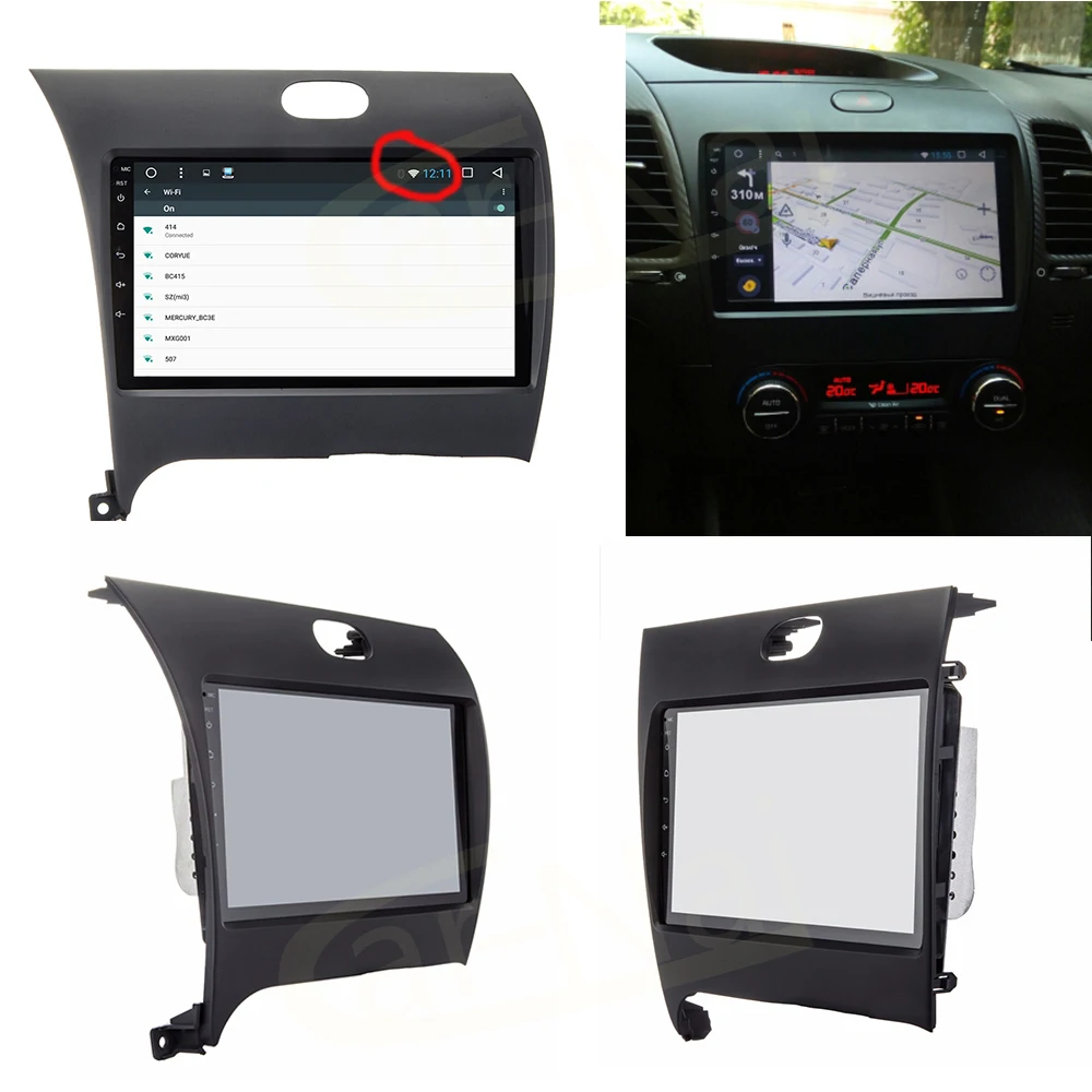 Автомобильный Navi GPS головное устройство Android 7 1/8 0 для Kia Cerato K3 Forte 2013 2014 2015 2016 радио