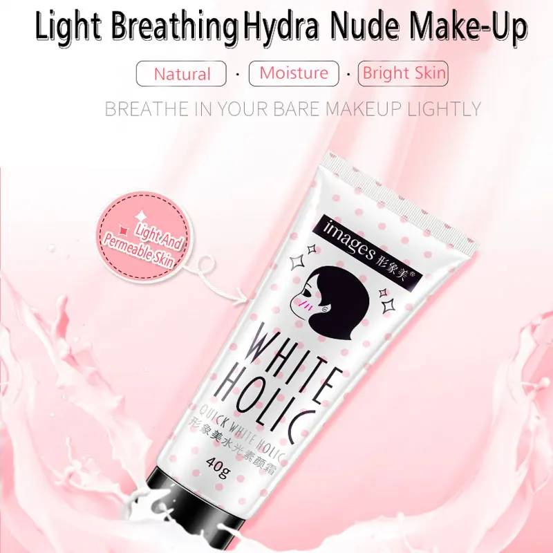 Крем для лица увлажнитель длительного действия и отбеливания кожи масло