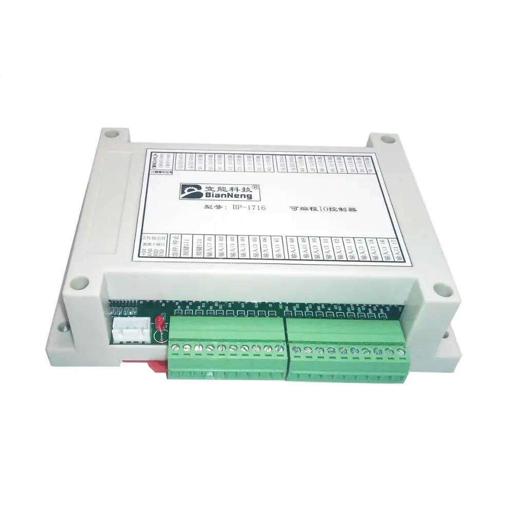 Соленоидный клапан/релейный контроллер вместо группы PLC Аналоговый