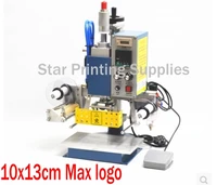 pneumatic hot foil stamping machine 13x10cm branding machine marking press debossing machine