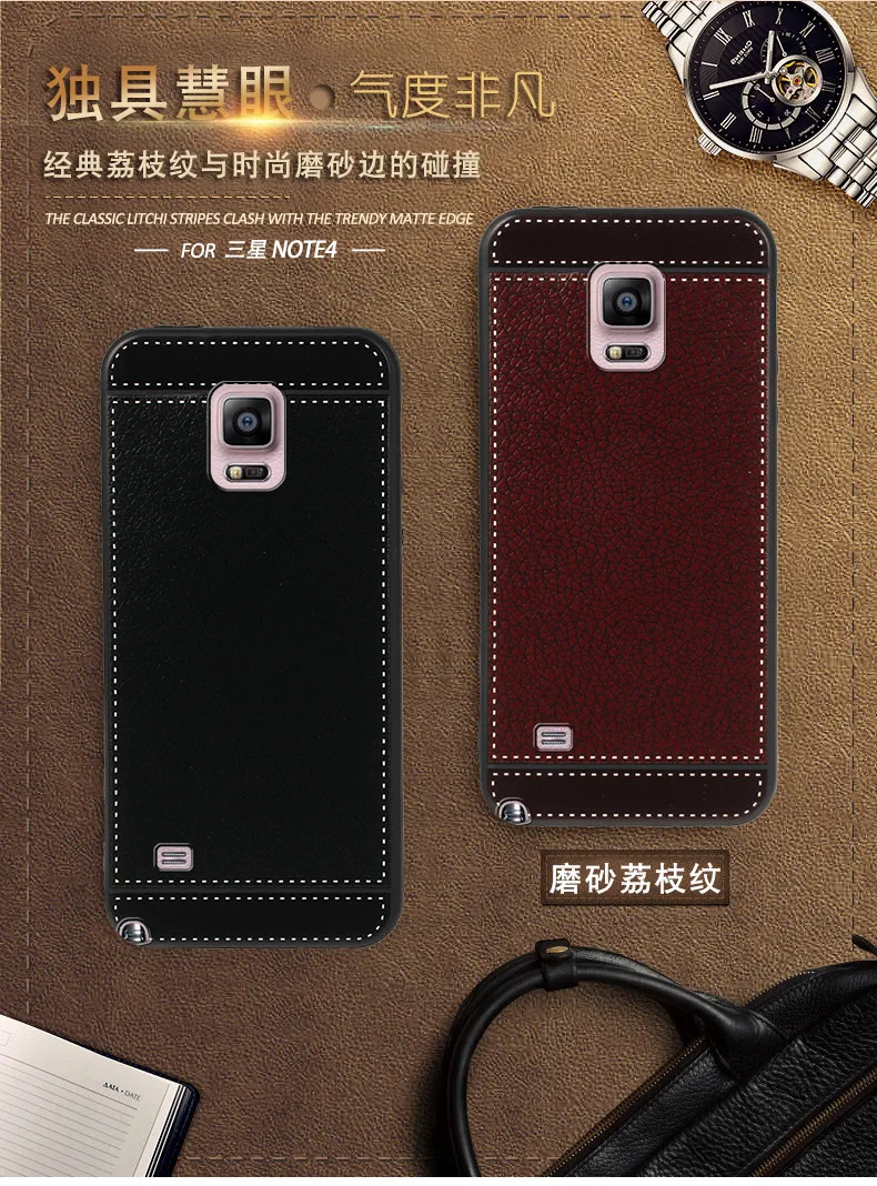 Чехол для samsung Galaxy Note 4 Note4 SM-N910F SM-N910P SM-N910C SM-N910G N910u N910W8 N910F N910C N910G мягкий чехол s