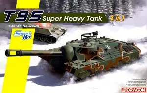 Супертяжелый грузовик Dragon 1/35 US T95 модель 6825|1/35 scale|scale modelstruck model |