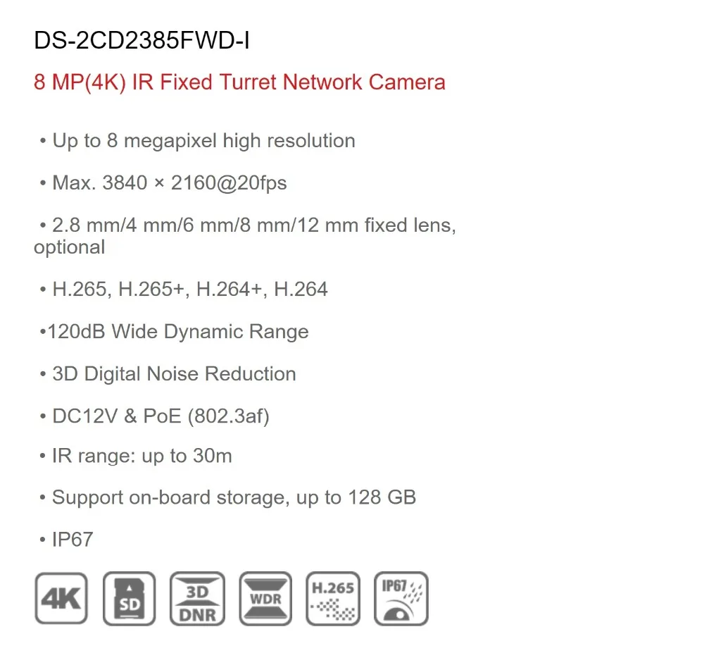Hikvision комплект видеонаблюдения Система видеонаблюдения 8MP ip-камера револьверная сетевая камера 2 анализ режима работы камера безопасности H.265