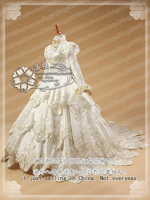 Tsubasa: хранилище Хроника Сакура роскошное белое свадебное платье костюм для