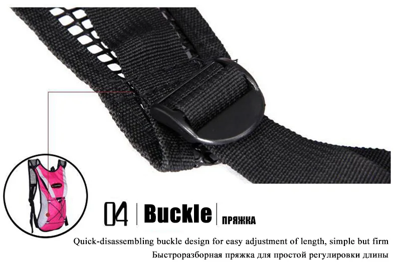 Марафон для бега для мужчин и женщин жилет рюкзак фитнес гидратация Trail Беговая сумка спортивные аксессуары для спорта на открытом воздухе Велоспорт Пешие прогулки спортивные сумки