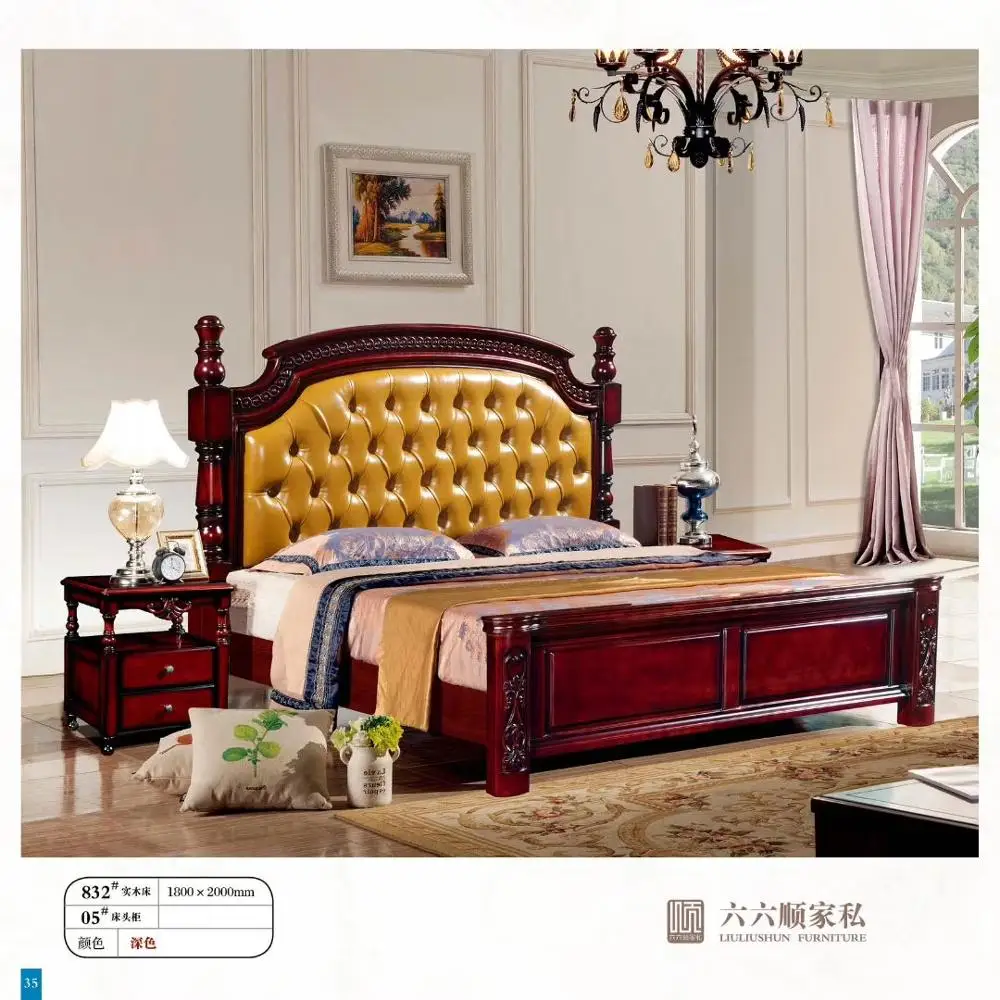 

modern european solid wood bed Fashion Carved 1.8 m bed french bedroom furniture American style bed LLS832