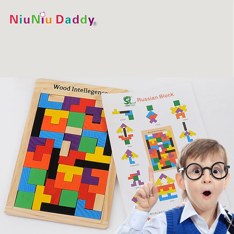 Niuniu папа Популярные тетрис многовариантной квадратный детские деревянные