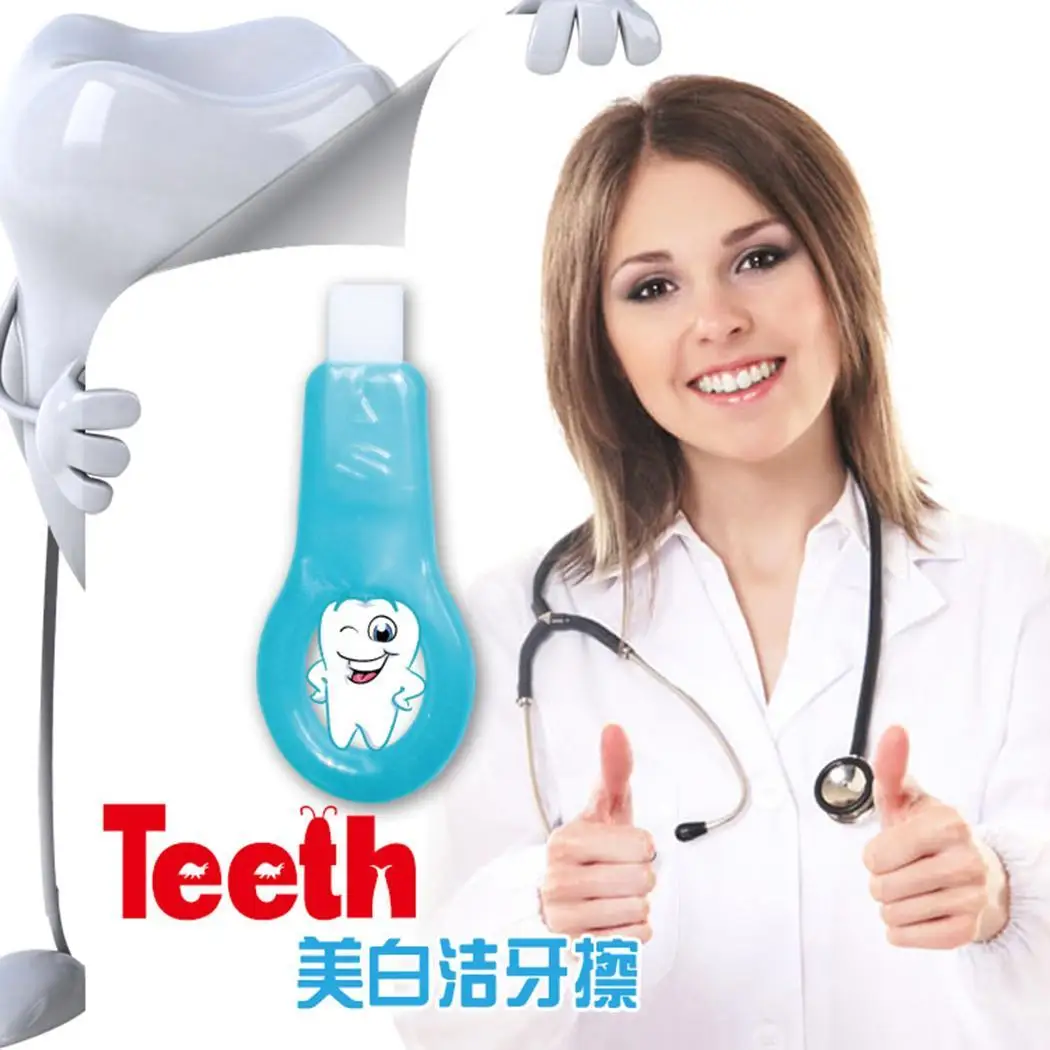 Безопасность нано Очищение ротовой полости комплект отбеливатель зубов