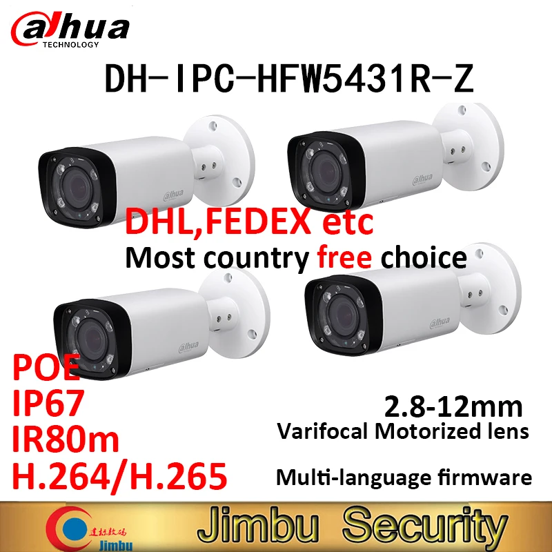 Dahua 4MP IP bullet камера 4 шт. IPC-HFW5431R-Z IR80m H.265 POE Замена IPC-HFW4431R-Z объектив с переменным фокусом 2,8~ 12 мм моторизованный зум