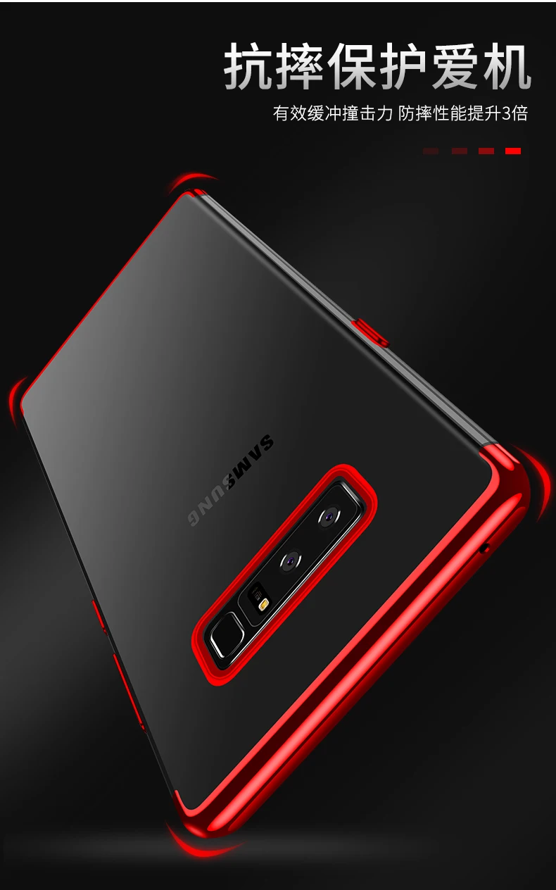 Роскошный ТПУ гелевый хром Мягкий защитный чехол для телефона Samsung Galaxy J4 J5 J6 J8 2018 J7