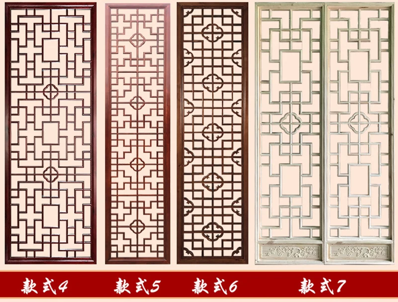 New Chinese solid wood screen living room partition screen cabinet hollow out board carvings porch
