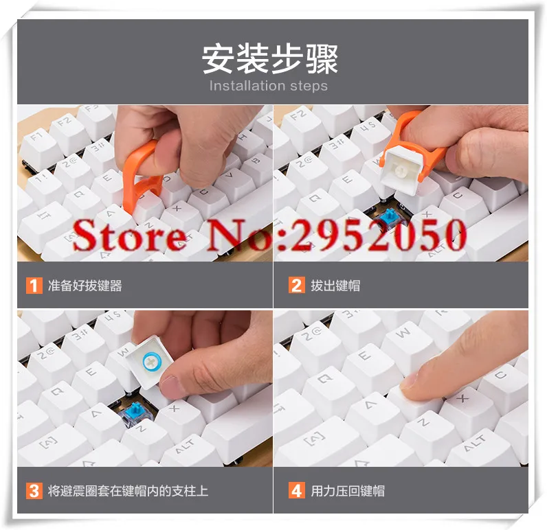 

Free shipping 125pcs/lot Keyboard o rings for Cherry MX rings 40A