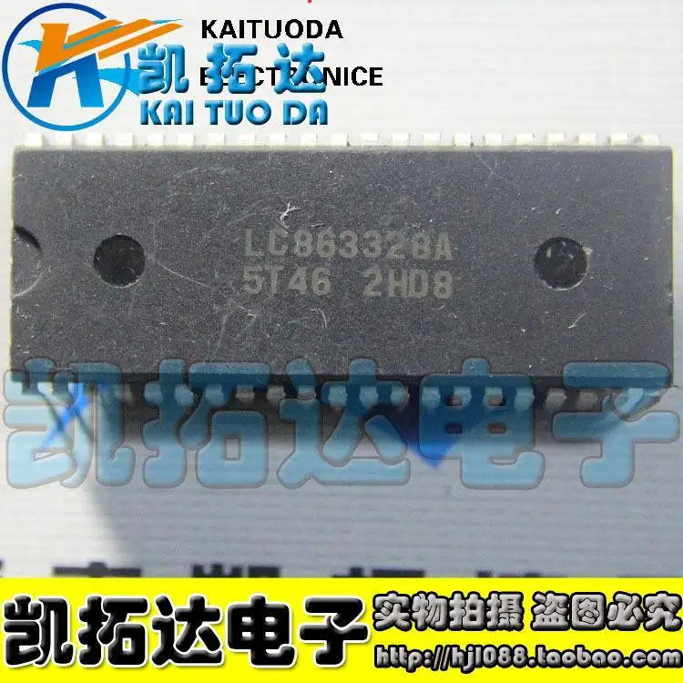 ПРОЦЕССОР LC863328A 5T46 KTDDZ|cpu processor|cpu coolcpu s |