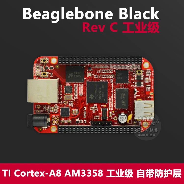 Черный Rev C Beaglebone TI промышленного класса первоначальном месте Cortex-A8 AM335X (07) |
