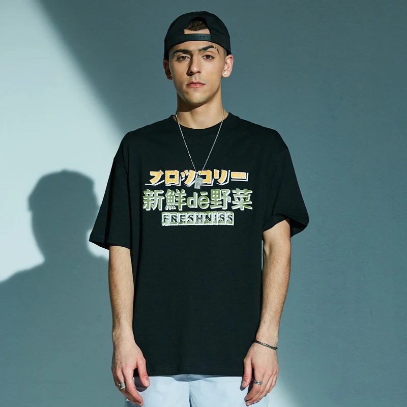 Японская уличная летняя модная камуфляжная футболка Homme Poleras Hombre хип-хоп короткий