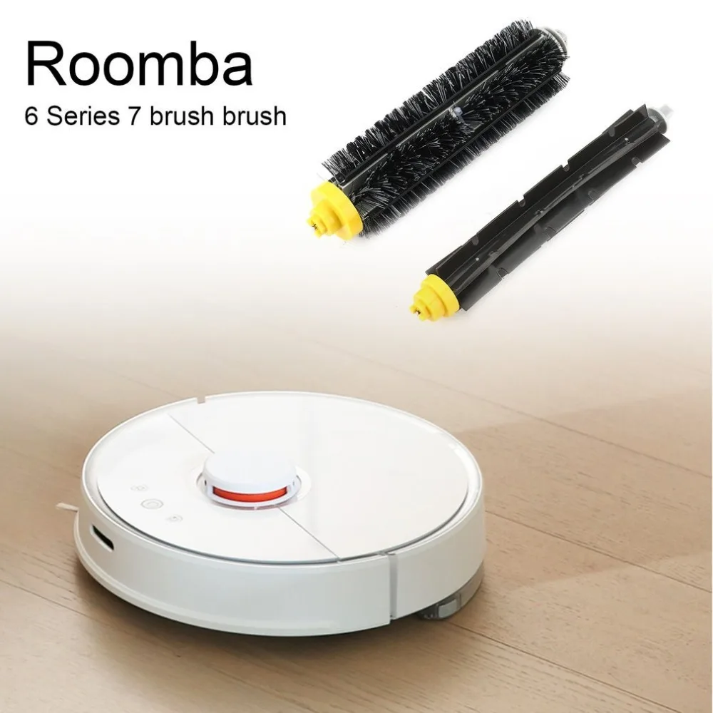 3 шт. щётки для очистки углов Roomba 620 630 650 660 Пылесосы 