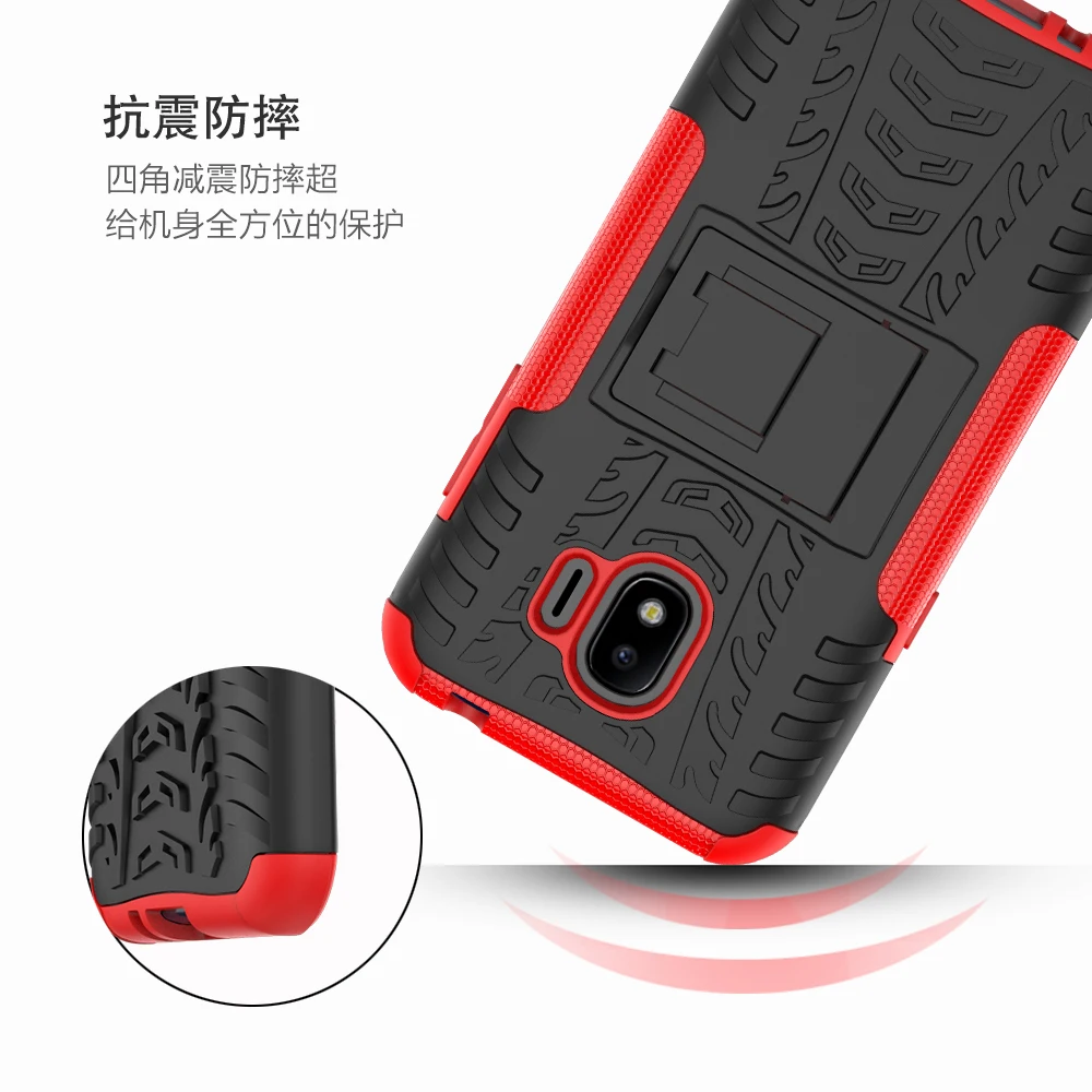 for Cover Samsung Galaxy J2 Pro 2018 Case Tough Impact Rubber sFor J250F / Grand Prime |