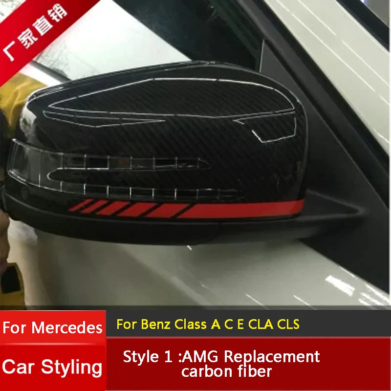 Автомобильное зеркало заднего вида для Mercedes Benz A B C E S CLS GLK Class W176 W204 W246 W221 W212 W218