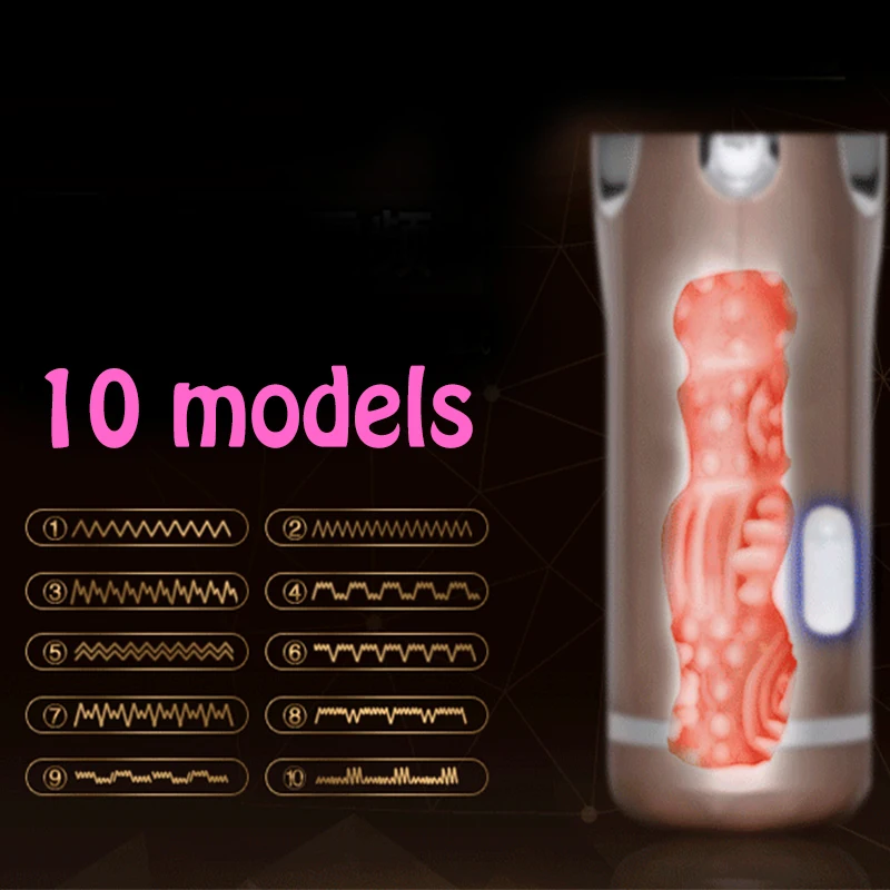NANO 4D автоматический реальный голос 10 режимов гарнитура мягкие реалистичные