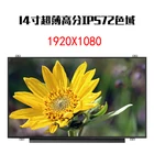 Матричный ЖК-дисплей prestigio Smartbook 141C, 14,1 дюйма, запасные части для планшетного ПК