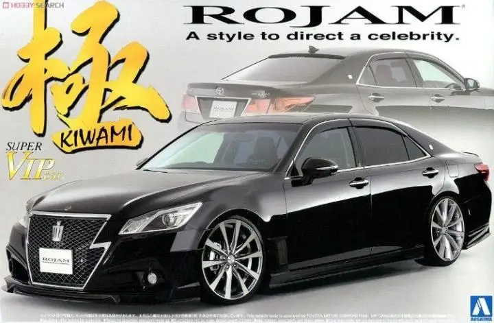 1/24 rojam 21 Crown Athlete 00854