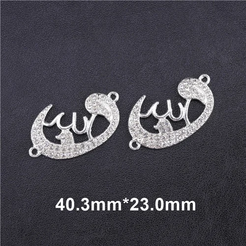 Silver 5 Pieces Juya 5 шт. исламские Подвески Стразы золотой серебряный полумесяц Allah Разъемы Аксессуары для мусульманских Qamis ювелирных изделий - Окраска металла: Silver 5 Pieces