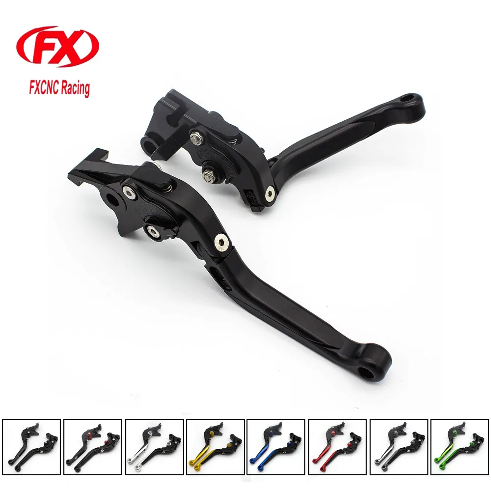 FX ЧПУ Мотоциклы матовый тормоза Рычаги сцепления для мотоциклов складной
