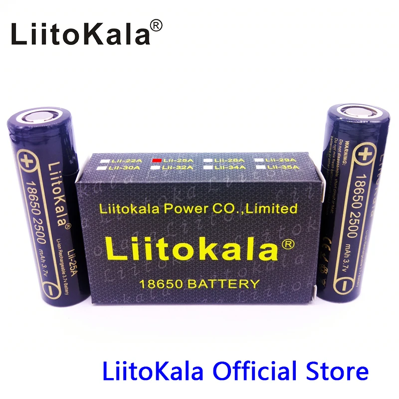 HK LiitoKala Lii 25A 3 6 В 18650 2500 мАч литий ионная батарея макс. 10А загрузка электронных