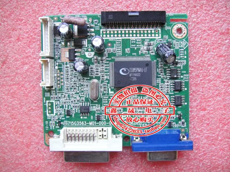 

VW196 Driver Board 715G3563-M01-000-004K Motherboard