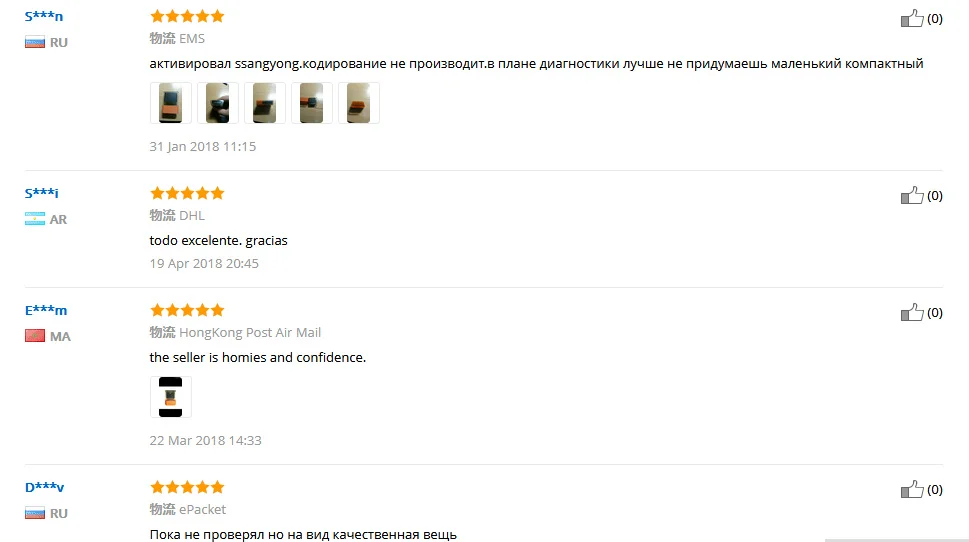 Launch iCarScan такой же как launch X431 Easydiag 3,0 2,0 iDiag mdiag ELM327 Bluetooth OBD2 сканер получите бесплатно 10 бесплатного программного обеспечения