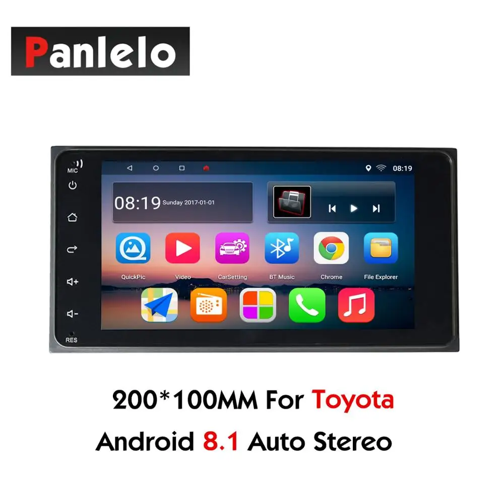 Panlelo S11 2 Din Android Автомобильная Стерео GPS навигация для Toyota Corolla 7 дюймов головное