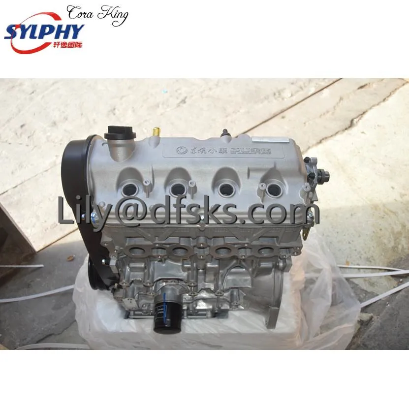 Двигатель в сборе для DFSK DFM Dongfeng Sokon Chana Mini Van автобус грузовой автомобиль 1300 EQ474
