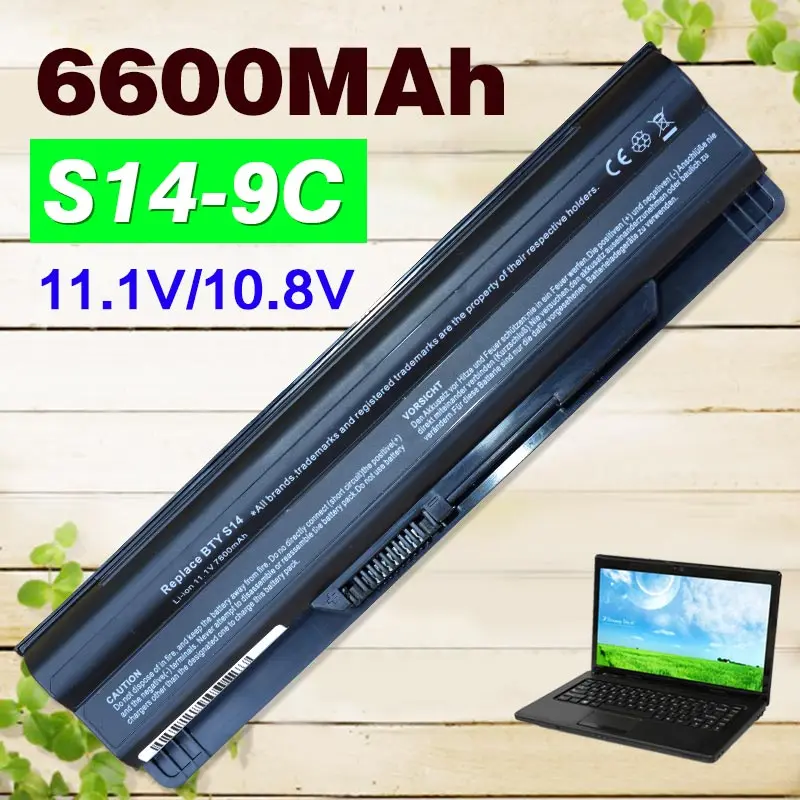 Аккумулятор 6600 мАч для MSI FR700 FR400 FR600 FR610 FR620 FX400 GE70 GE60 FX420 FX600 FX603 FX610 CR650 CX65 | Компьютеры