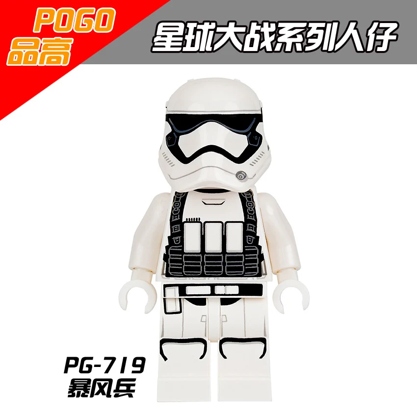Одиночная продажа Star Wars Barriss Offee Han Solo Kylo Ren Orphee Ray mandalororian Solider Pharr строительные