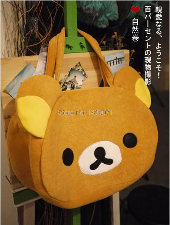 Модные Разноцветные сумки для подгузников через плечо многофункциональные мам