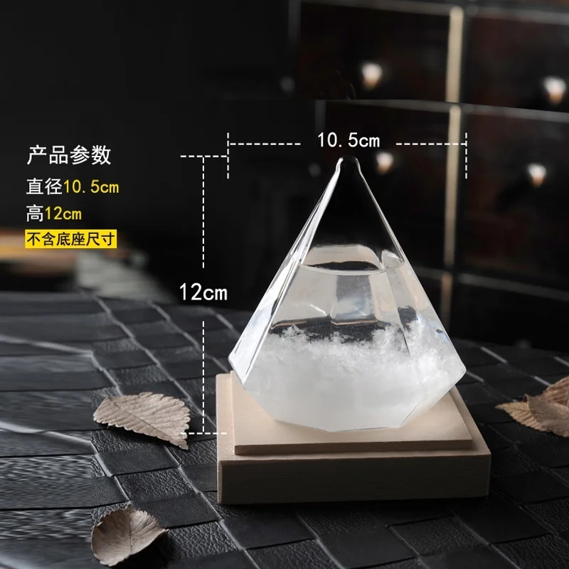 Алмазная штормовая стеклянная бутылка для прогноза погоды Хрустальная